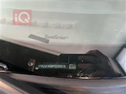 فورد إكسبيديشن